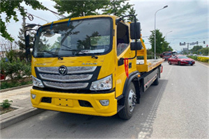 诸城汽车救援头像